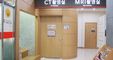 Sarang Plus Hospital
