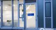 Medi Horizon Clinic