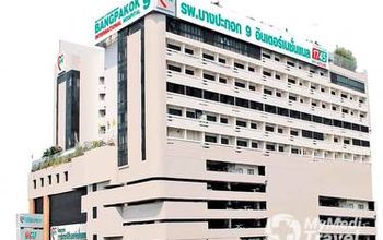 Compare Reviews, Prices & Costs of Plastic and Cosmetic Surgery in Thailand at Bangpakok 9 International Hospital | M-BK-7