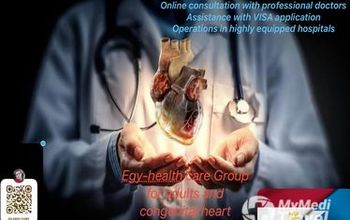 Compare Reviews, Prices & Costs of Cardiology in Egypt at Dr Abdullah Yusef clinic  | 54DE29