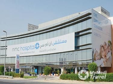 NMC Hospital DIP