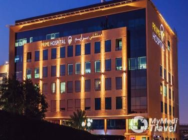 Prime Hospital