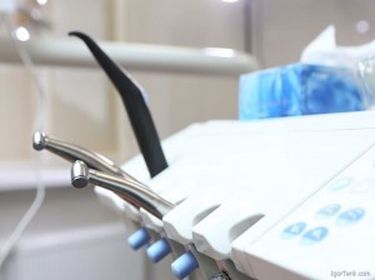 Astra Dent Dental Clinic