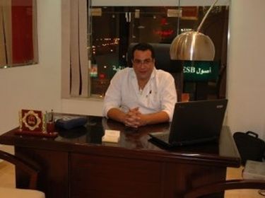 Dr Ayman Nassef Dental Center