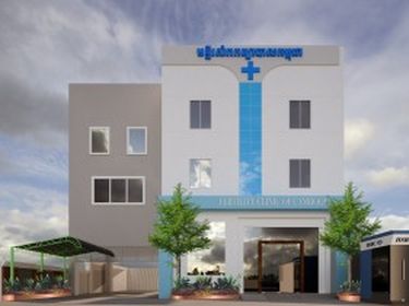Fertility Clinic Of Cambodia