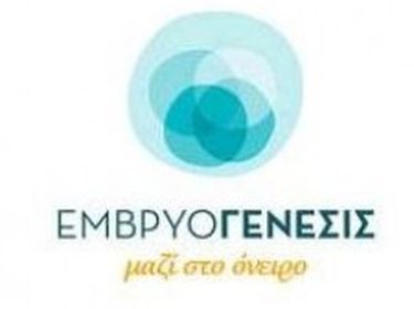 EmbryoGenesis