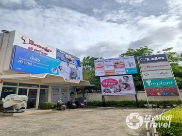 LDC Esthetics, Saphan Mai