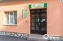 Dent-Al Clinic