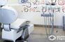 S-PLANT Dental Hospital