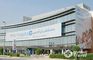 NMC Hospital DIP