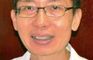 Dr. Richard Choo and Partners Pte Ltd