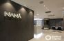 Nana Plastic Surgery Hospital