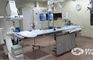 RSUD Cengkareng