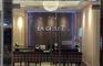 La Grace Clinic, Central World