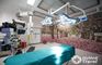 Estherian Clinic