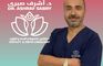 Dr. Ashraf Sabry Fertility and OBGYN Clinic